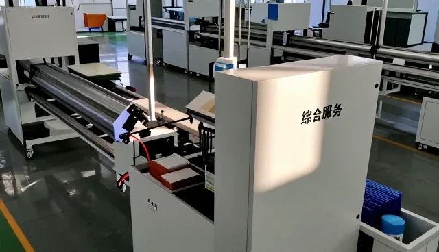 深圳市韦韦亿达仓储设备有限公司